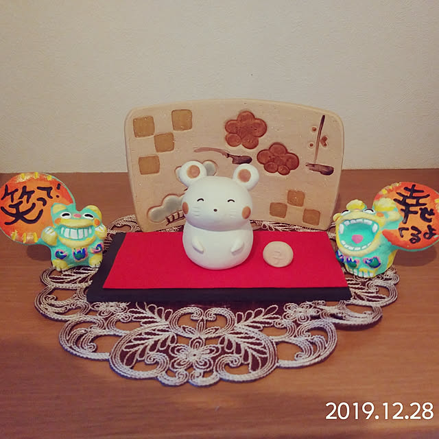 kaochanさんの実例写真
