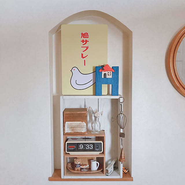 31さんの実例写真