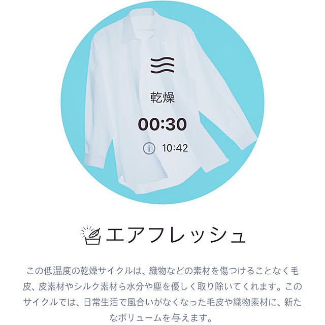 NAMUさんの実例写真