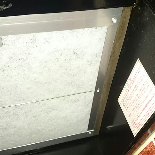 kasutera4444さんの実例写真