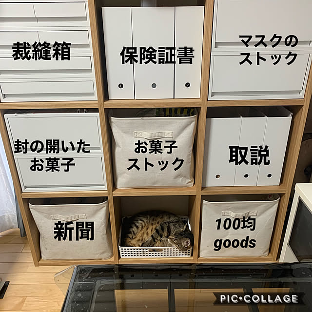 yukarin-gardenさんの実例写真