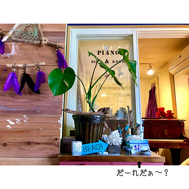 tarezo33さんの実例写真