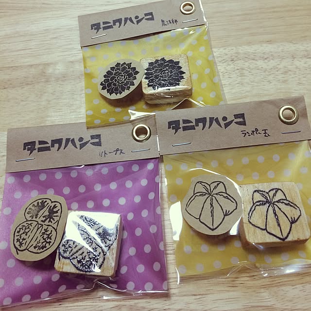 kasuminimamさんの実例写真