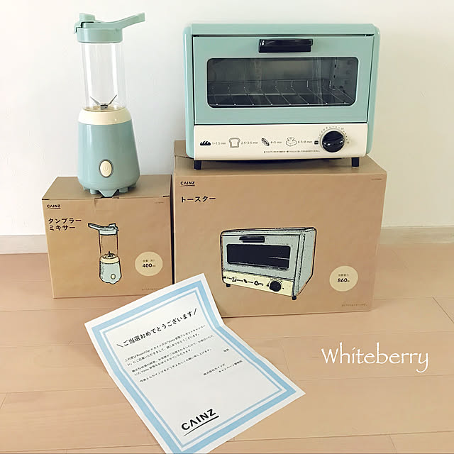 Whiteberryさんの実例写真