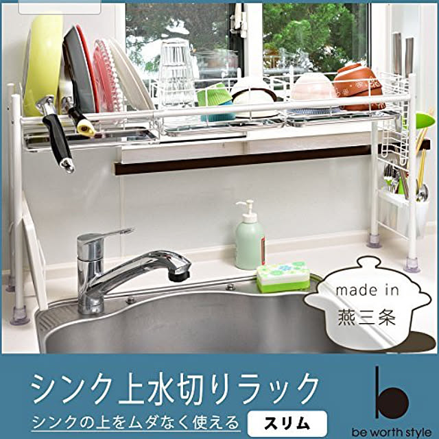 kuさんの実例写真