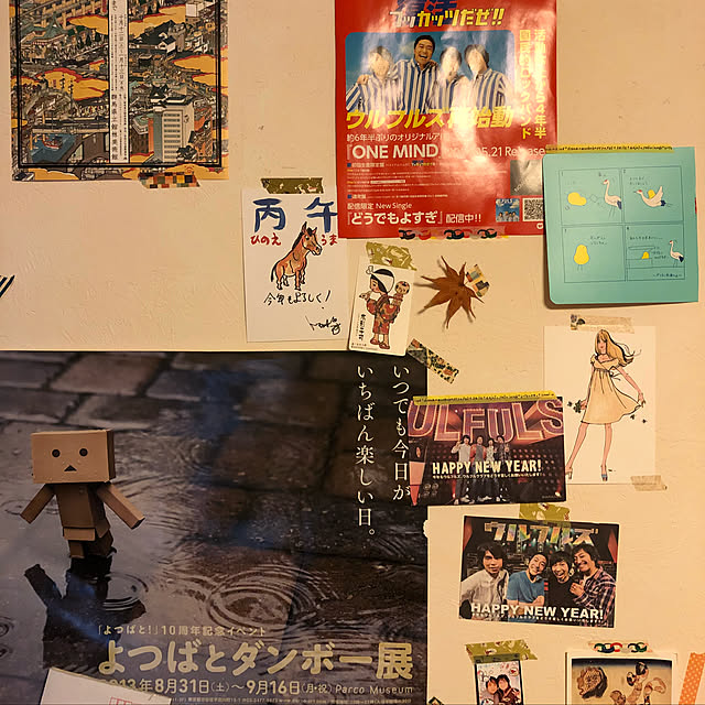 実例写真