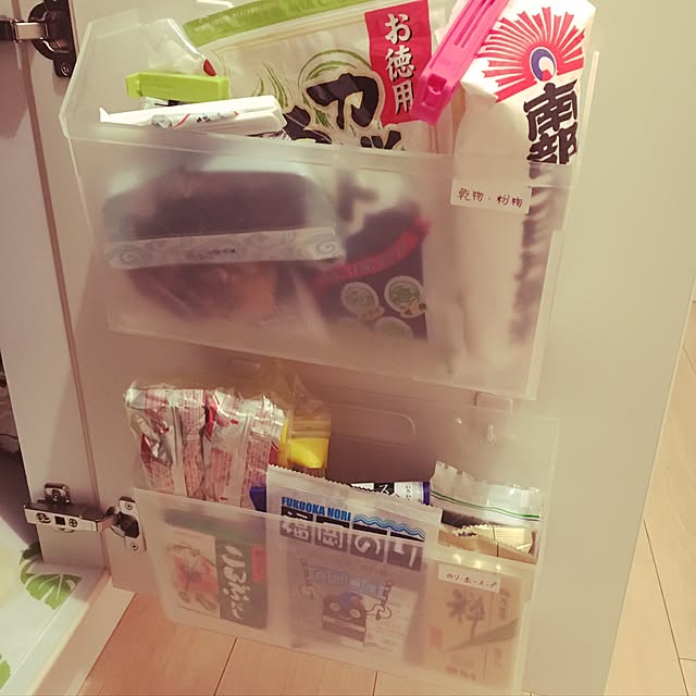 Aiさんの実例写真
