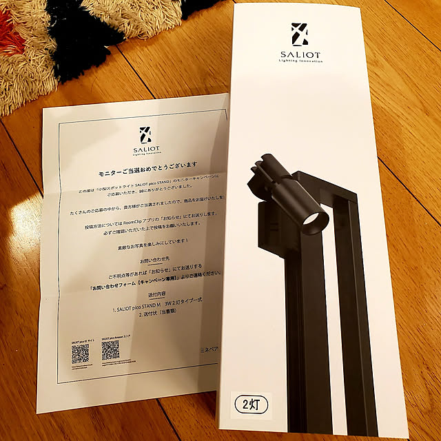chandong777さんの実例写真