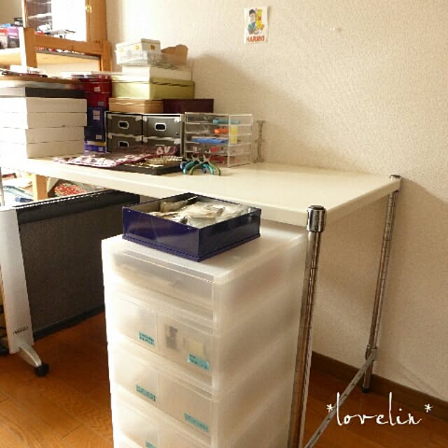 lovelinさんの実例写真
