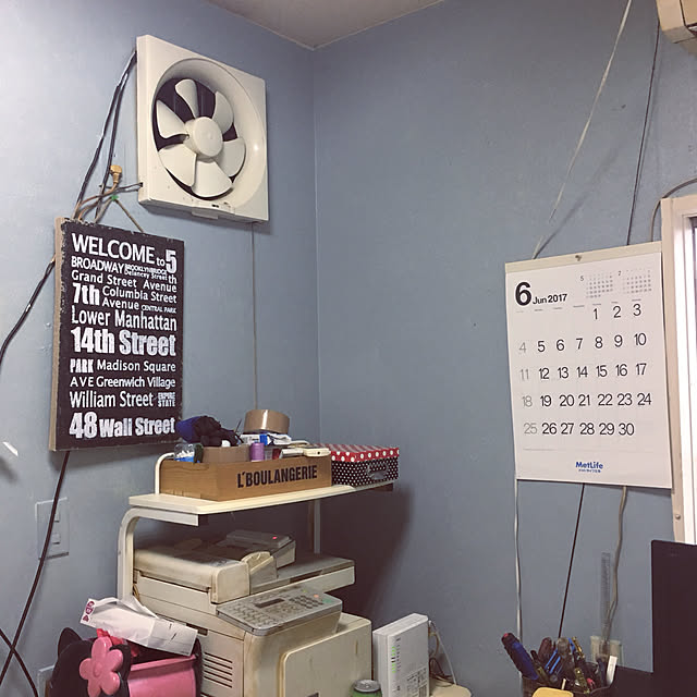 merisannさんの実例写真