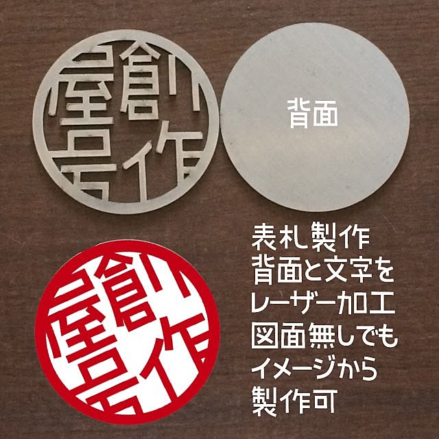 takafactさんの実例写真
