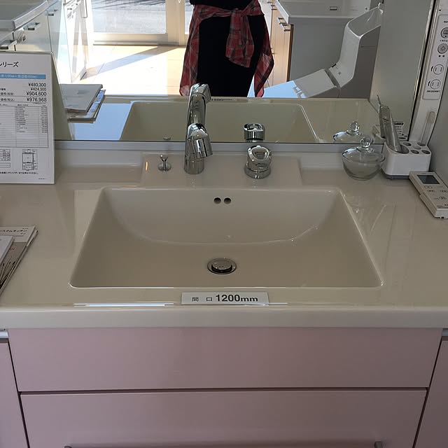 YUZUさんの実例写真