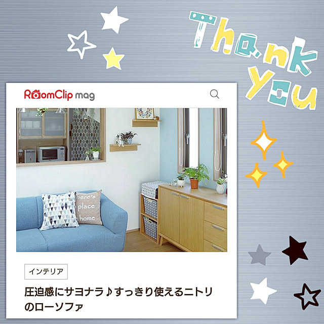 Shooowkoさんの実例写真
