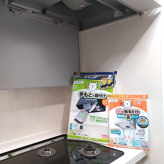 mi-saさんの部屋