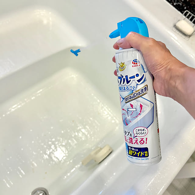 sacchiさんの部屋