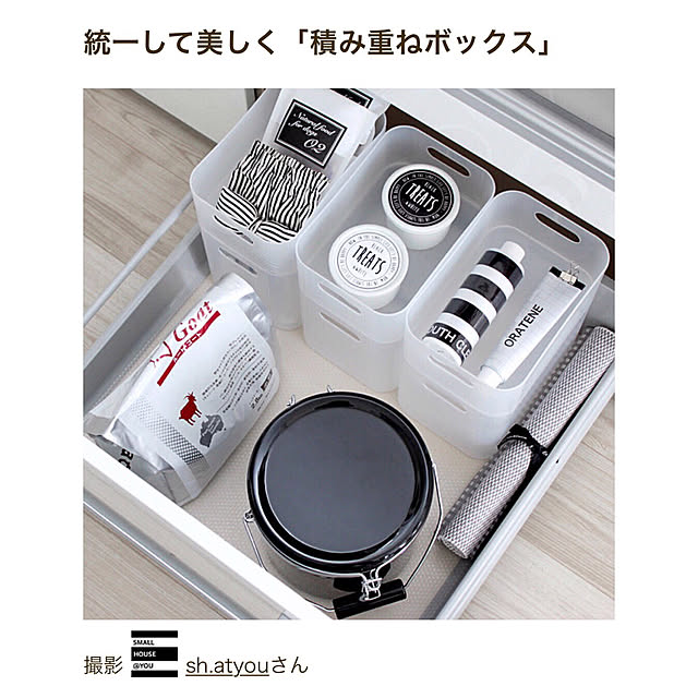 sh.atyouさんの実例写真