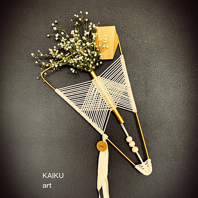 KAIKUさんの実例写真