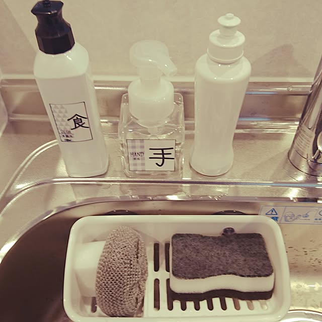 mosoさんの実例写真