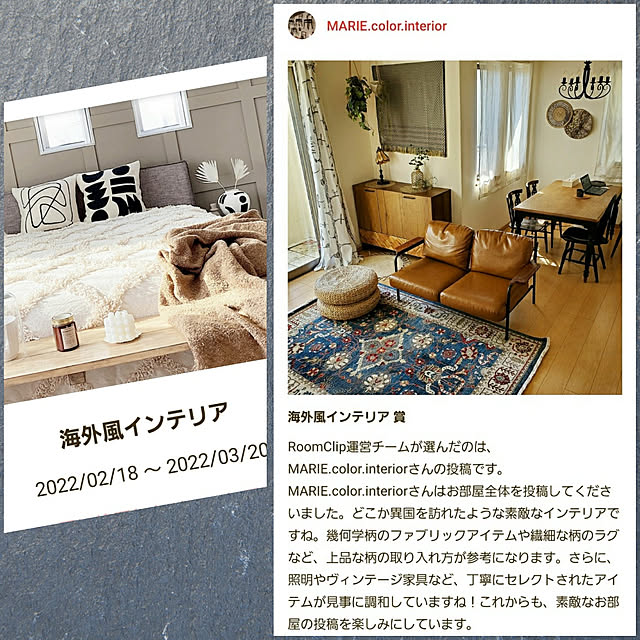MARIE.color.interiorさんの実例写真