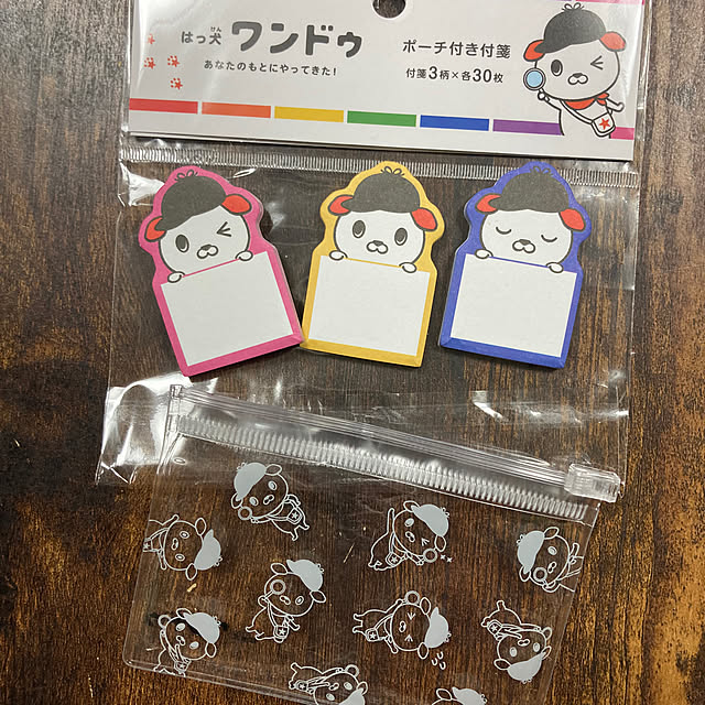 manduonmaさんの部屋