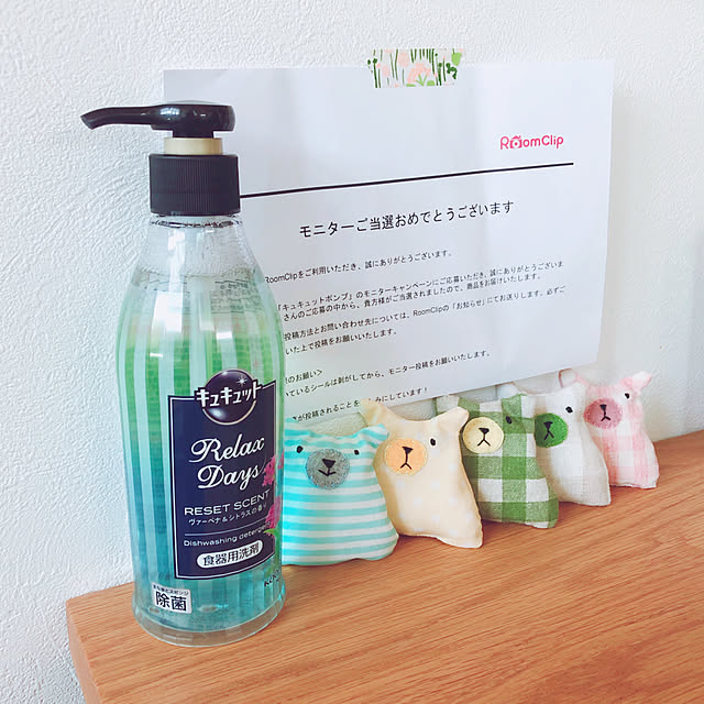 mangoさんの実例写真