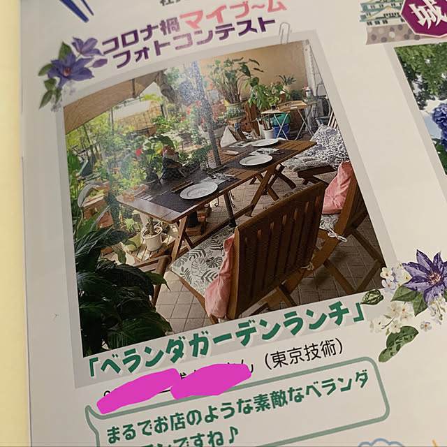 Aqettyさんの実例写真