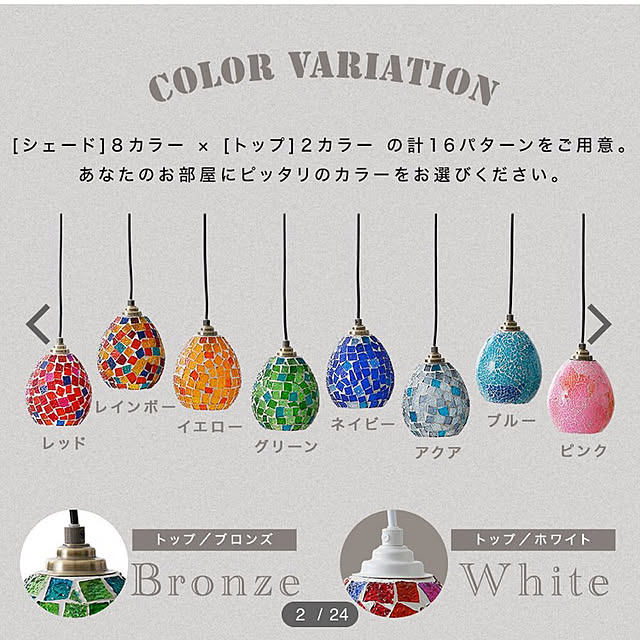 ほしいもの/キッチンのインテリア実例 - 2019-05-09 00:58:20
