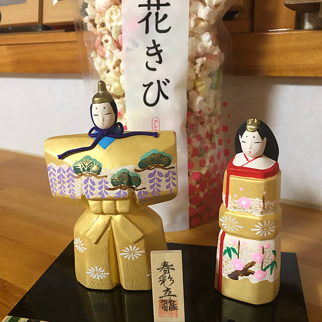 Ayumiさんの実例写真