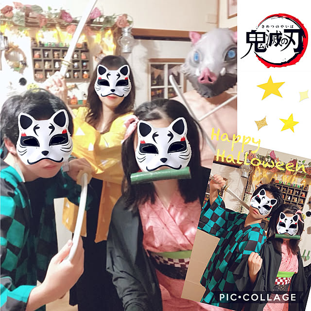 実例写真