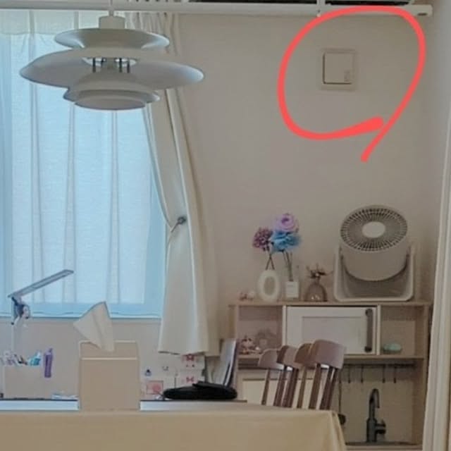 mikiさんの部屋