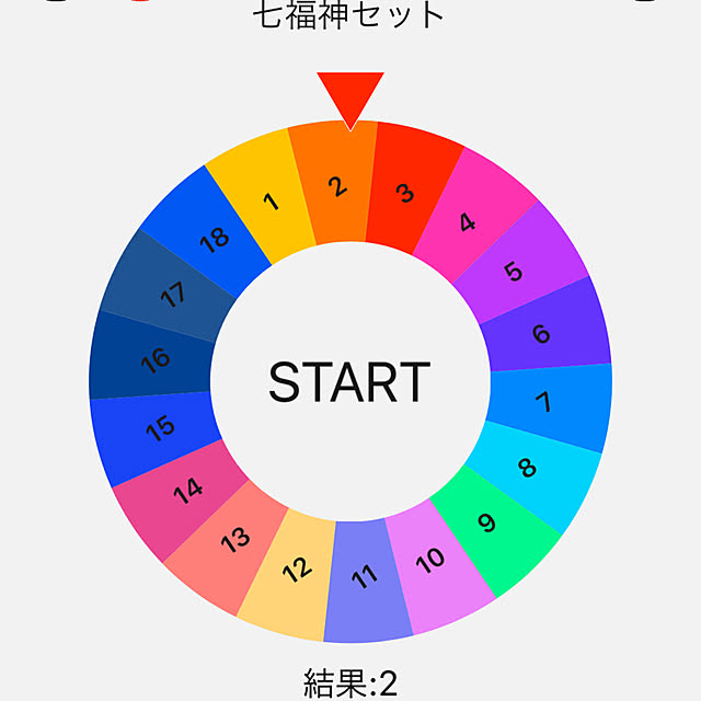 hamuさんの実例写真