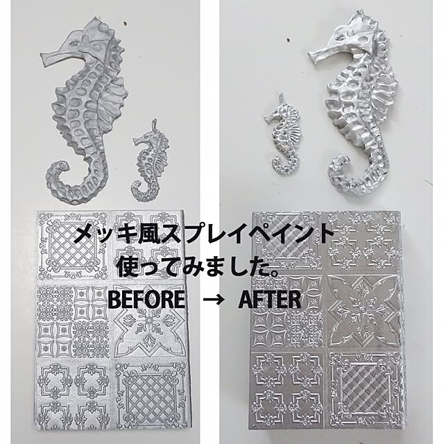 SHIROYAGIさんの実例写真