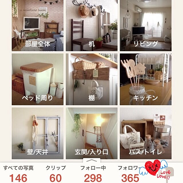 mayuringoさんの実例写真
