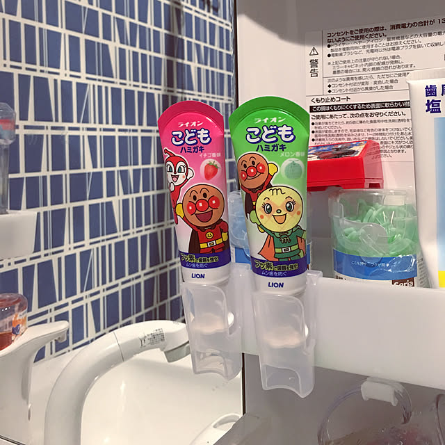 somebodyさんの実例写真