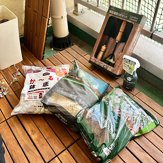 kagomamaさんの部屋