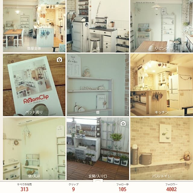 tomoさんの実例写真