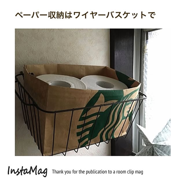 yamatomoさんの実例写真