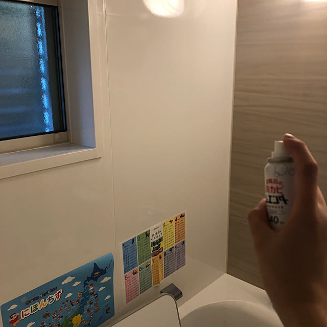 tomさんの部屋