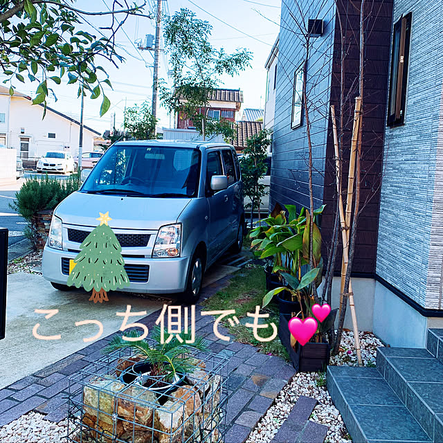 Maさんの実例写真