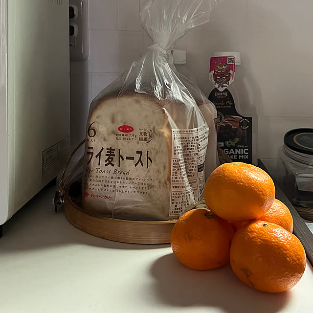 okkoさんの部屋