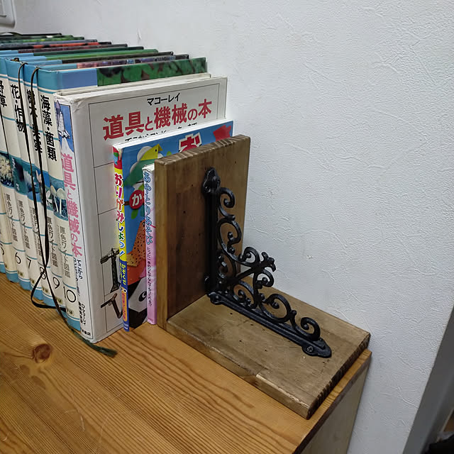 tamachan235さんの実例写真