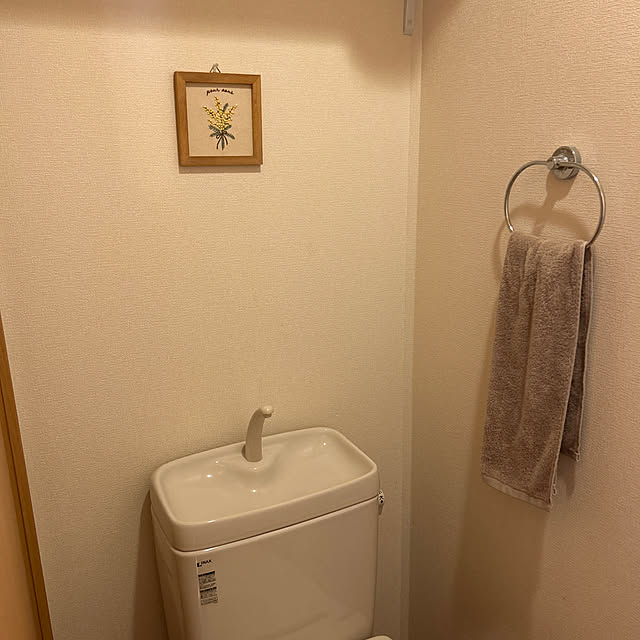 Misakiさんの実例写真