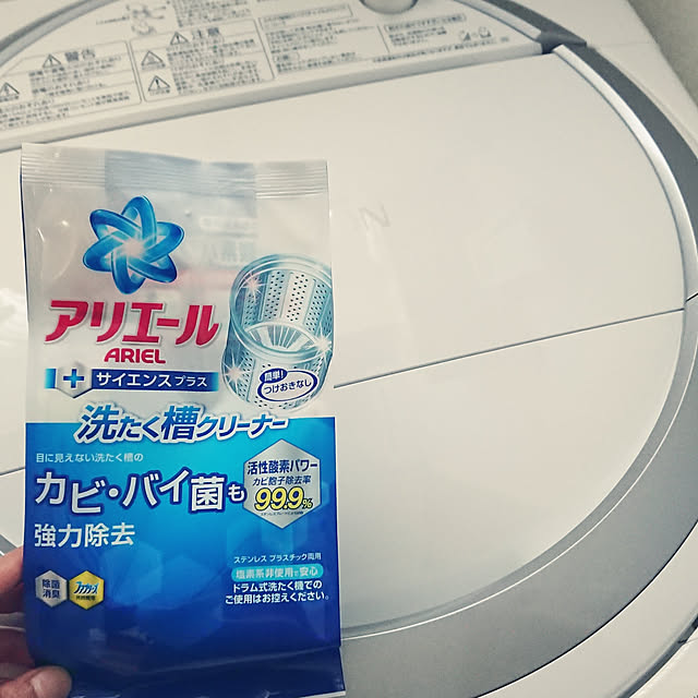 sachiさんの実例写真