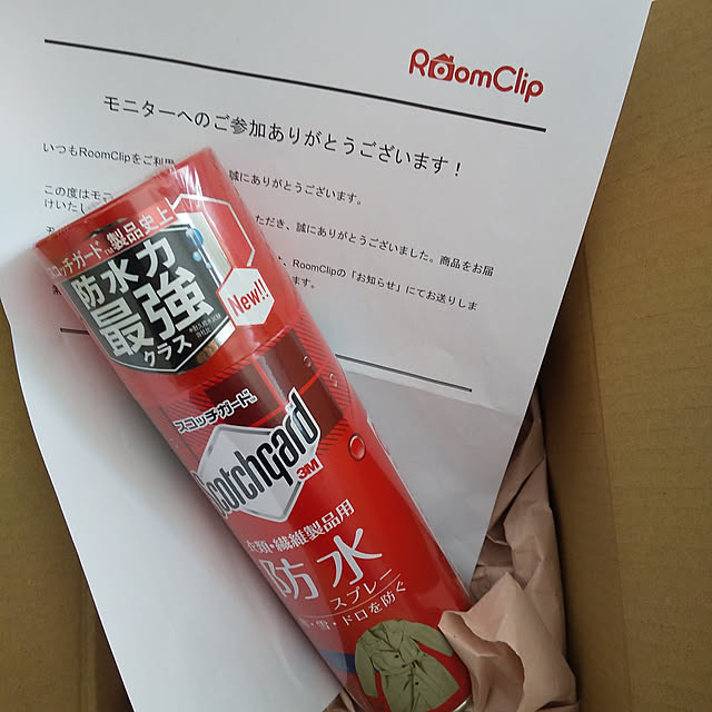 sawa.rararaさんの実例写真