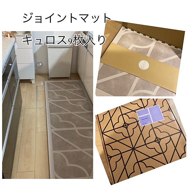 H.Tさんの実例写真