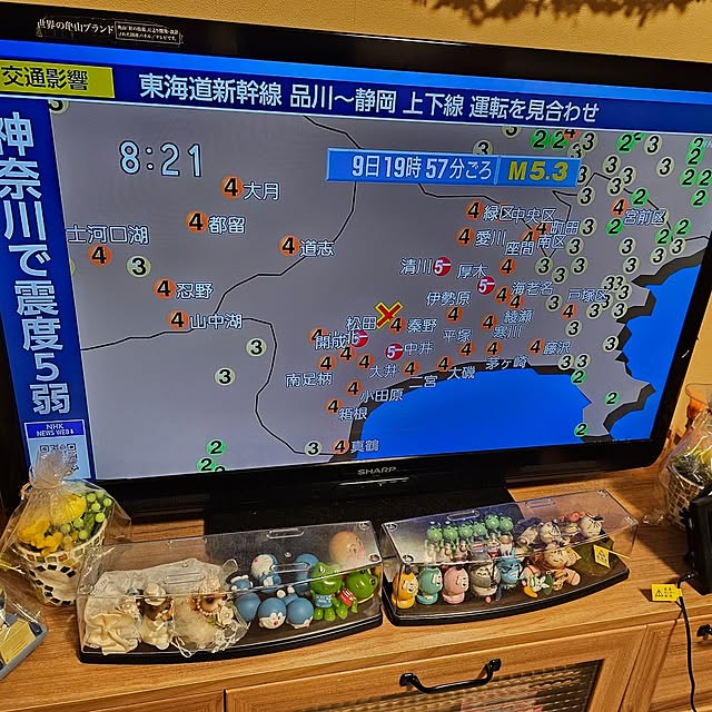 mocomocoさんの実例写真
