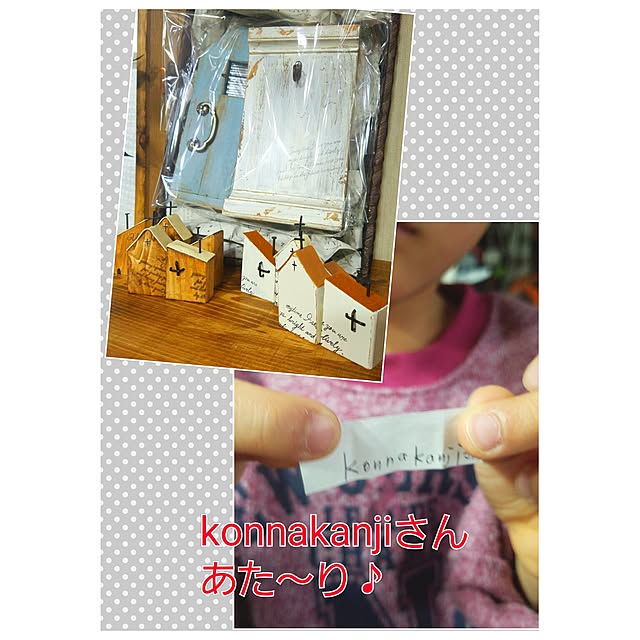 Hiromi.さんの実例写真