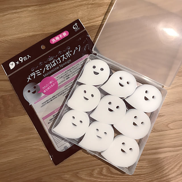 Moo_moo.さんの実例写真