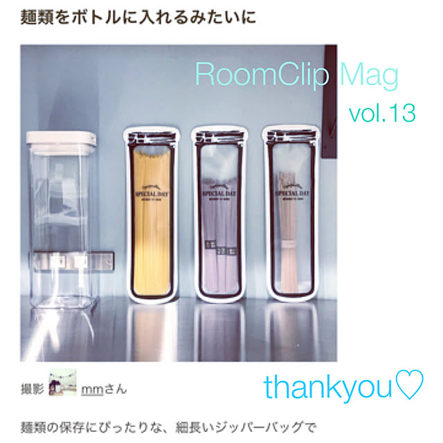 mmさんの実例写真