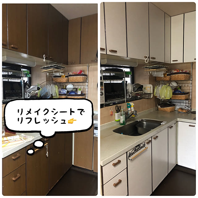 k.homeさんの実例写真